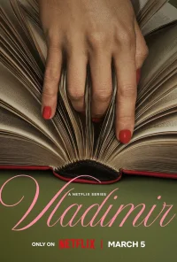 Владимир бесплатно в HD